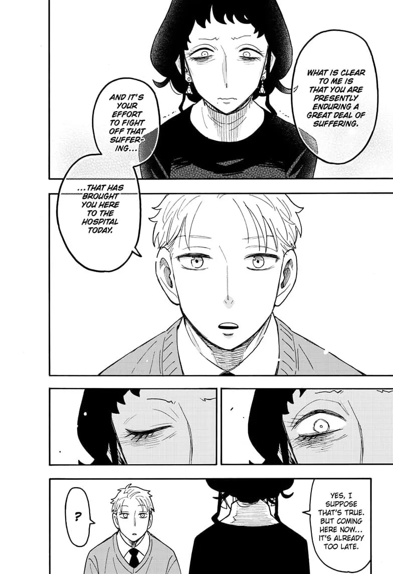 SPY x FAMILY Manga, chapter 110, page 7