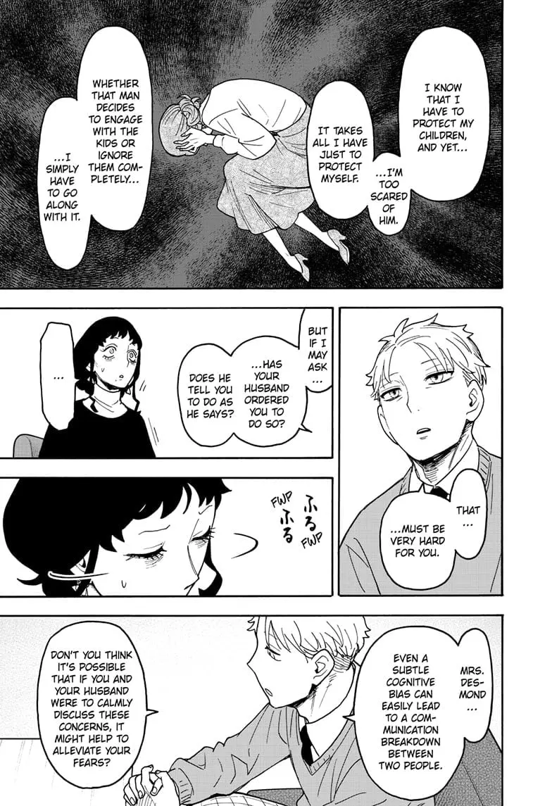 SPY x FAMILY Manga, chapter 110, page 14