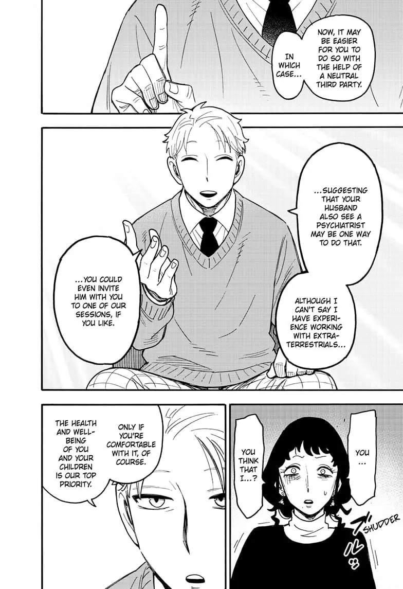 SPY x FAMILY Manga, chapter 110, page 15