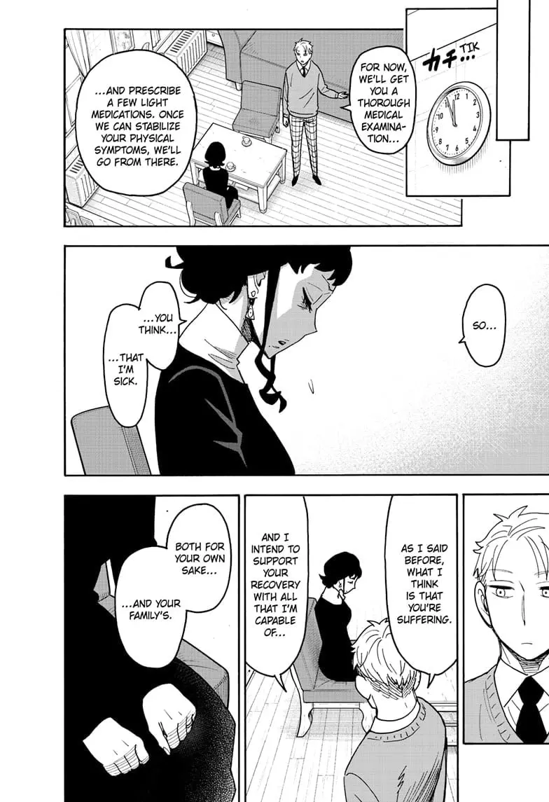 SPY x FAMILY Manga, chapter 110, page 17