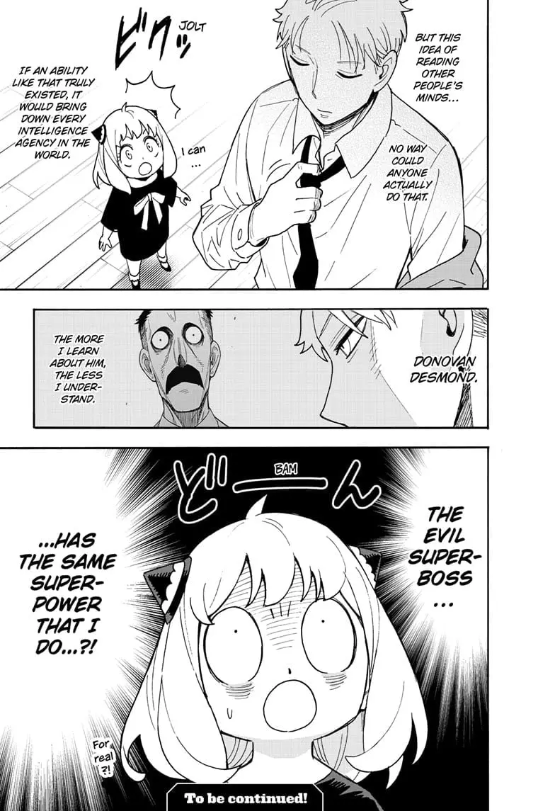 SPY x FAMILY Manga, chapter 110, page 20