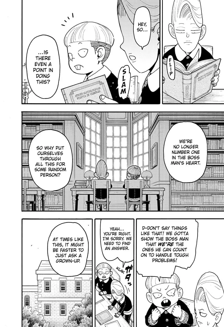 SPY x FAMILY Manga, chapter 113, page 14