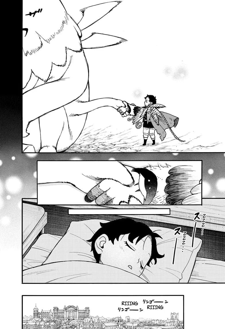 SPY x FAMILY Manga, chapter 113, page 22