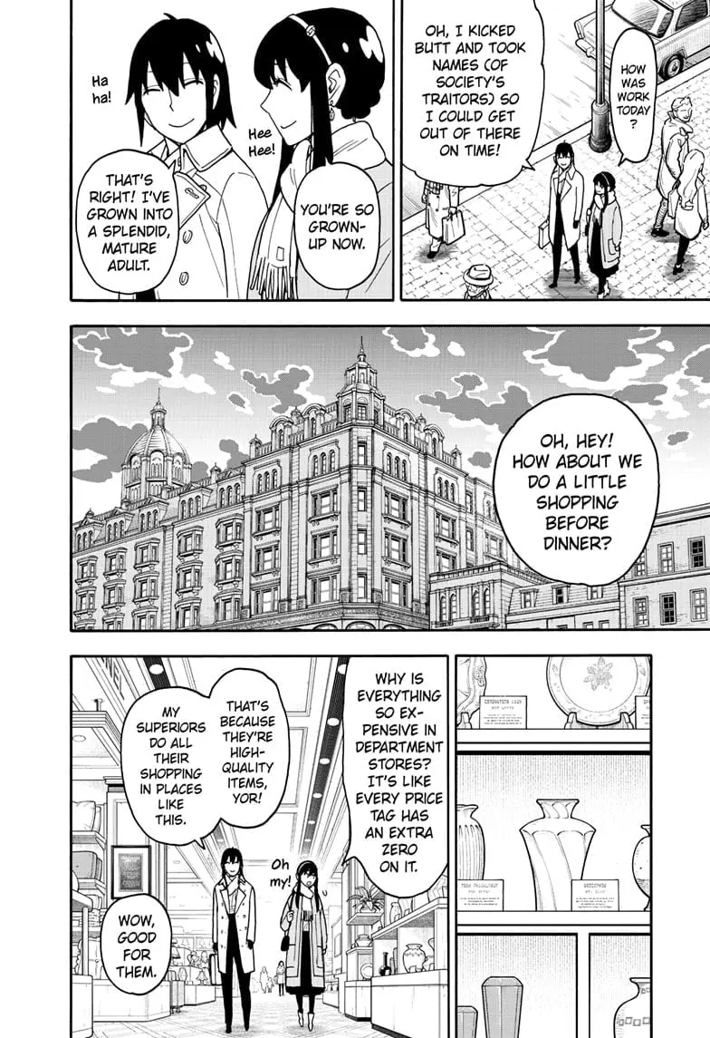 SPY x FAMILY Manga, chapter 114, page 4