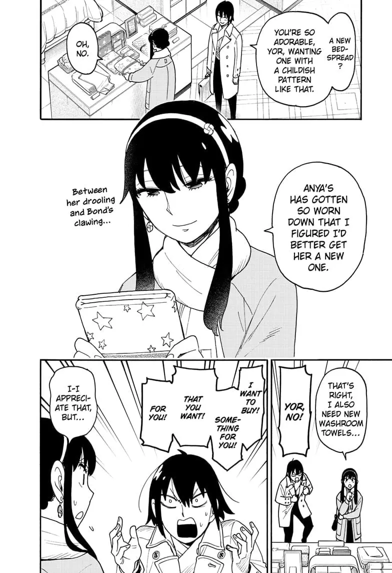 SPY x FAMILY Manga, chapter 114, page 6