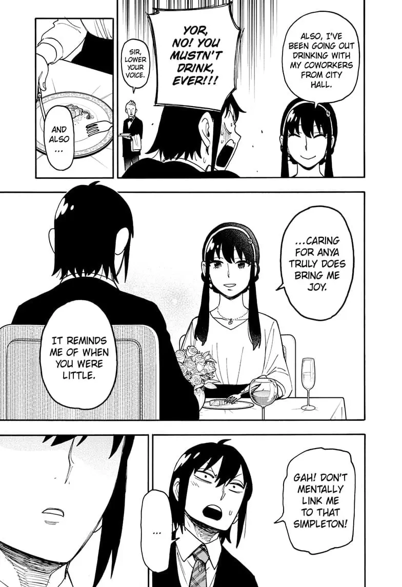 SPY x FAMILY Manga, chapter 114, page 9