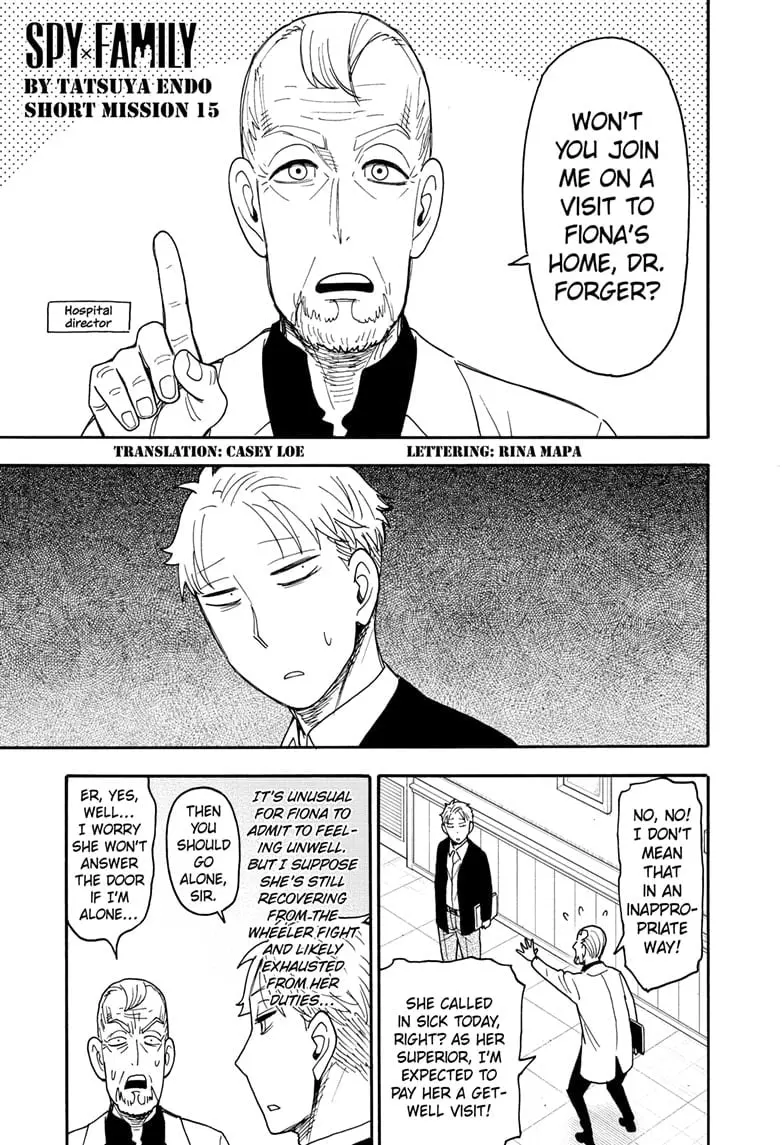SPY x FAMILY Manga, chapter 114.5, page 1