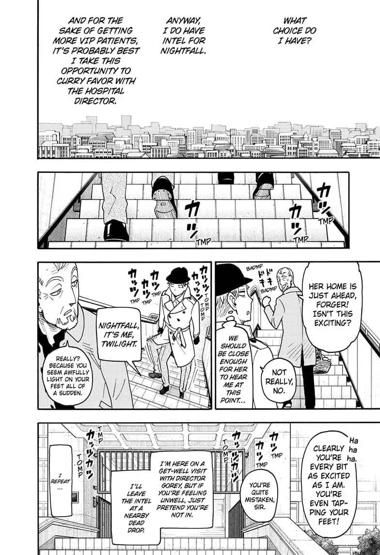 SPY x FAMILY Manga, chapter 114.5, page 2