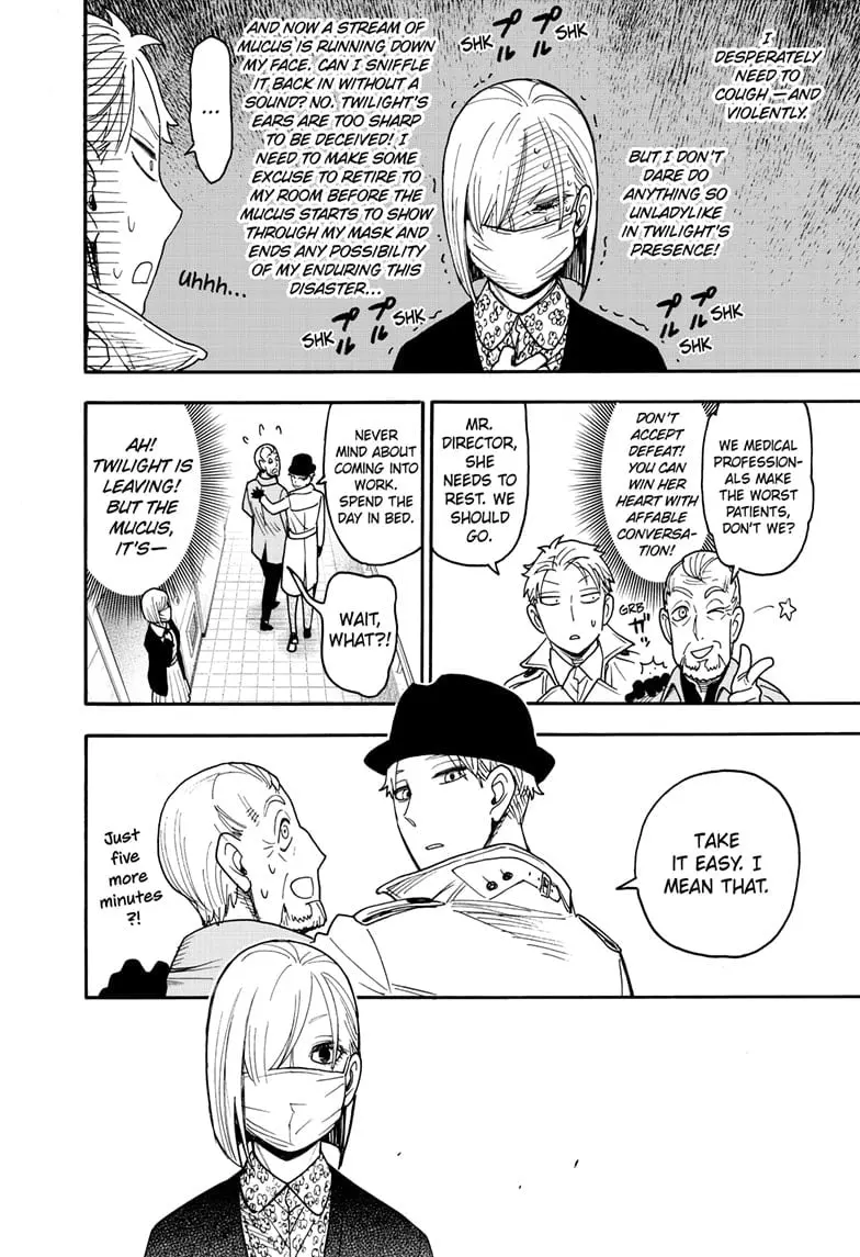 SPY x FAMILY Manga, chapter 114.5, page 6