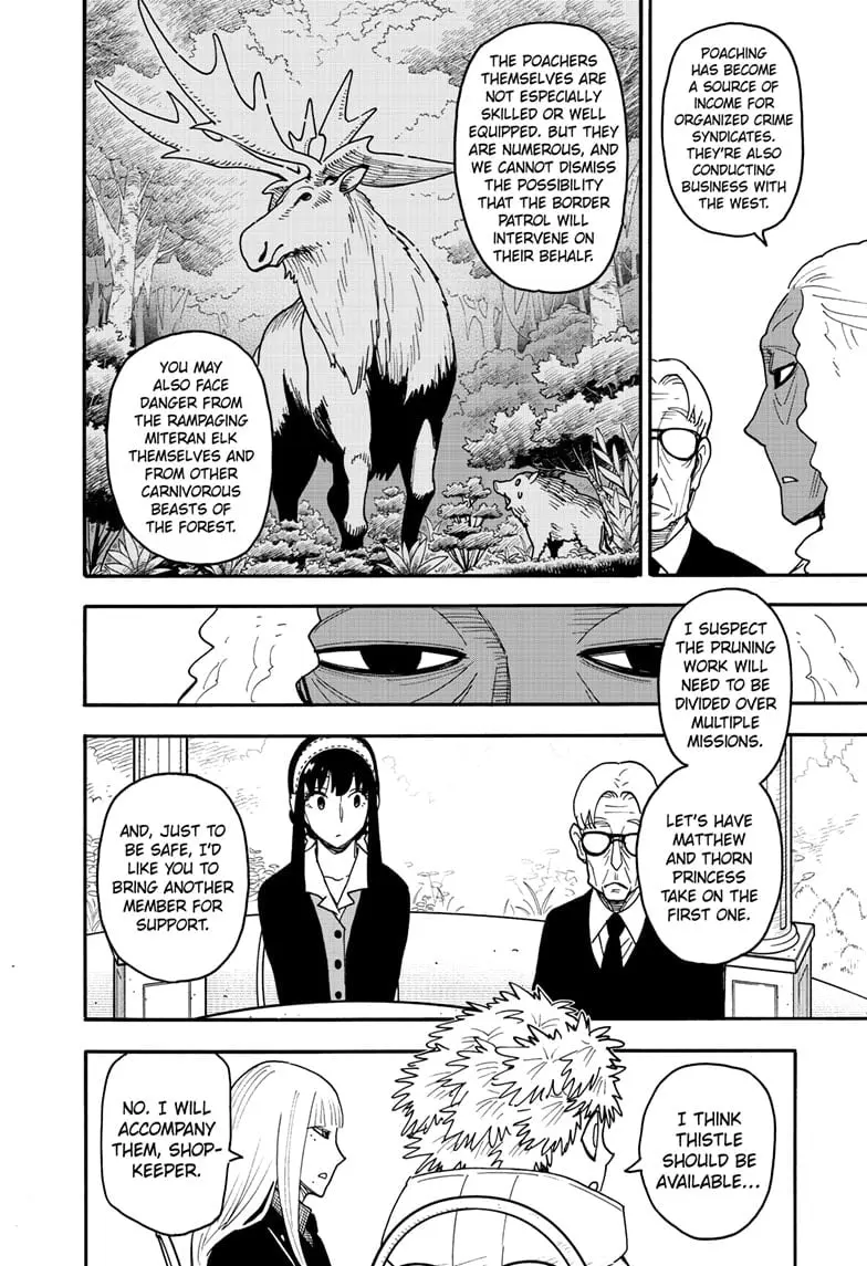 SPY x FAMILY Manga, chapter 115, page 14