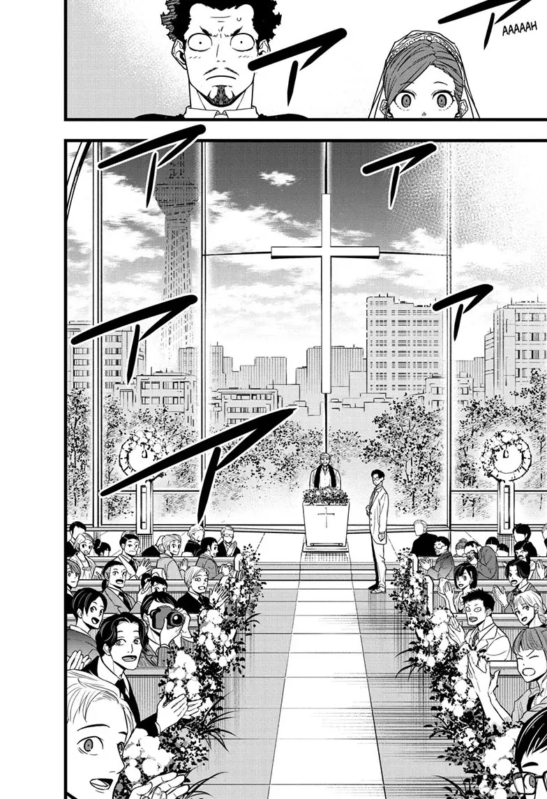 Kaiju No 8 Manga, chapter 70, page 4