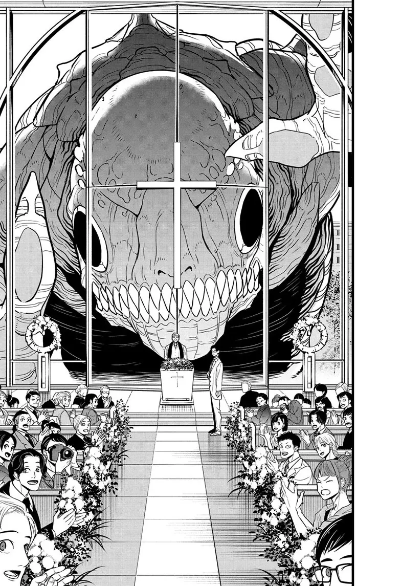 Kaiju No 8 Manga, chapter 70, page 5
