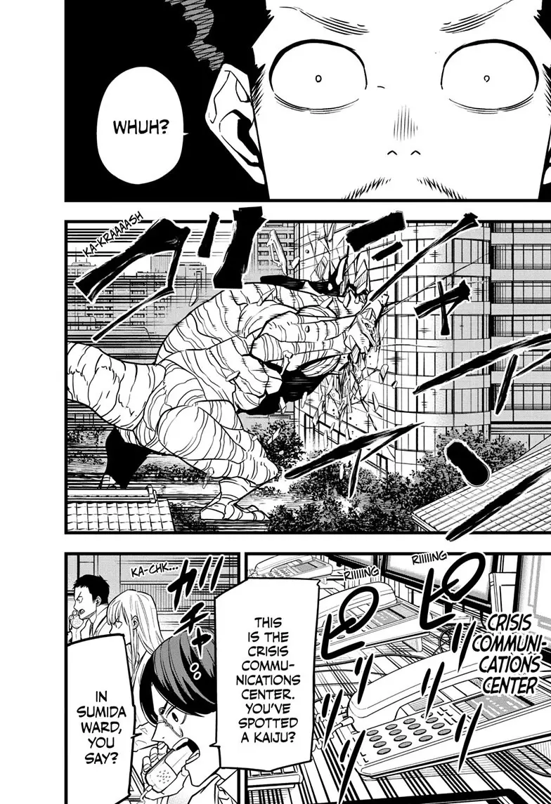Kaiju No 8 Manga, chapter 70, page 6