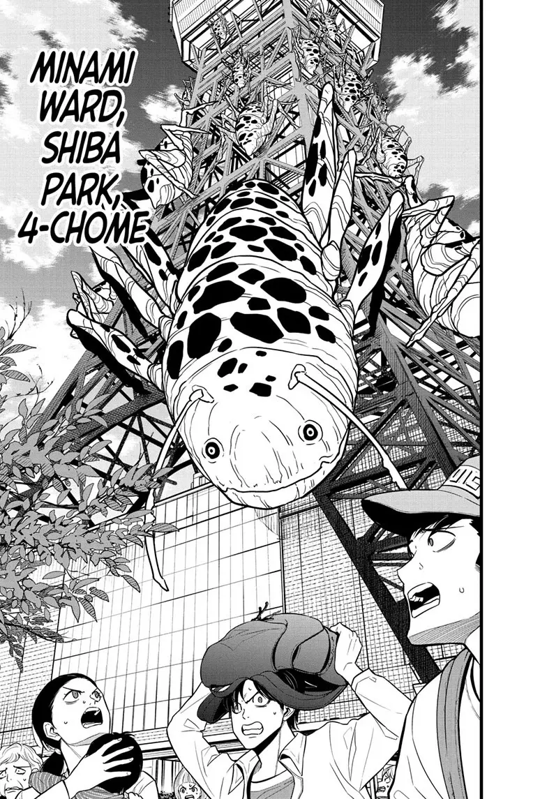 Kaiju No 8 Manga, chapter 70, page 10