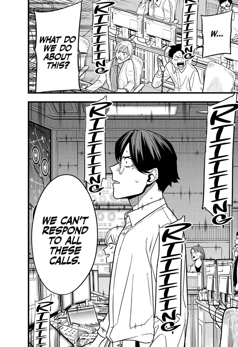 Kaiju No 8 Manga, chapter 70, page 11