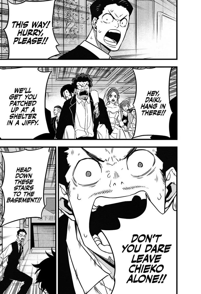Kaiju No 8 Manga, chapter 70, page 12