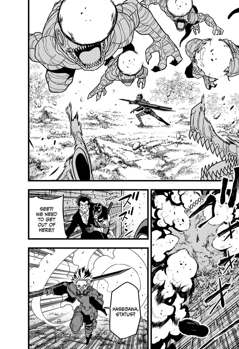 Kaiju No 8 Manga, chapter 71, page 7