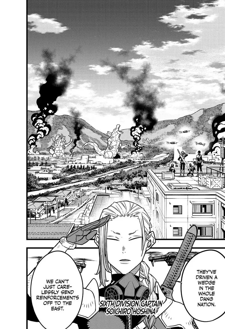 Kaiju No 8 Manga, chapter 71, page 9