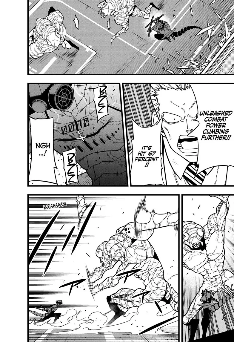 Kaiju No 8 Manga, chapter 74, page 8