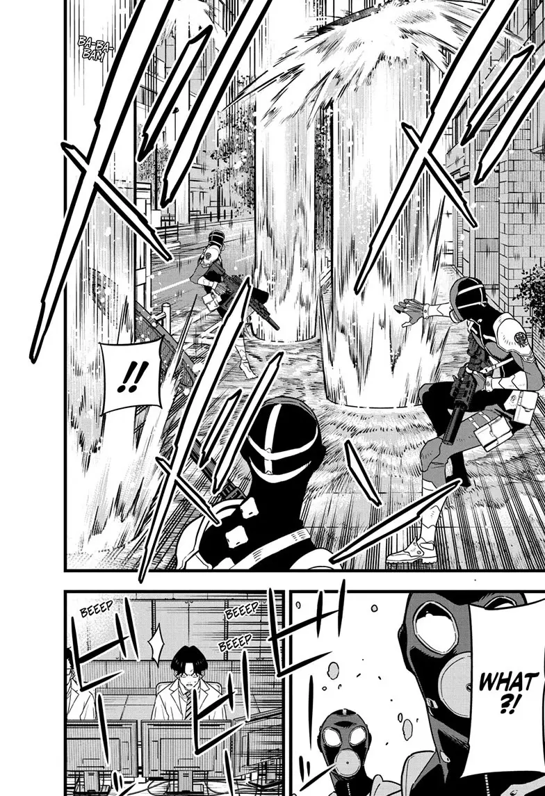 Kaiju No 8 Manga, chapter 76, page 17