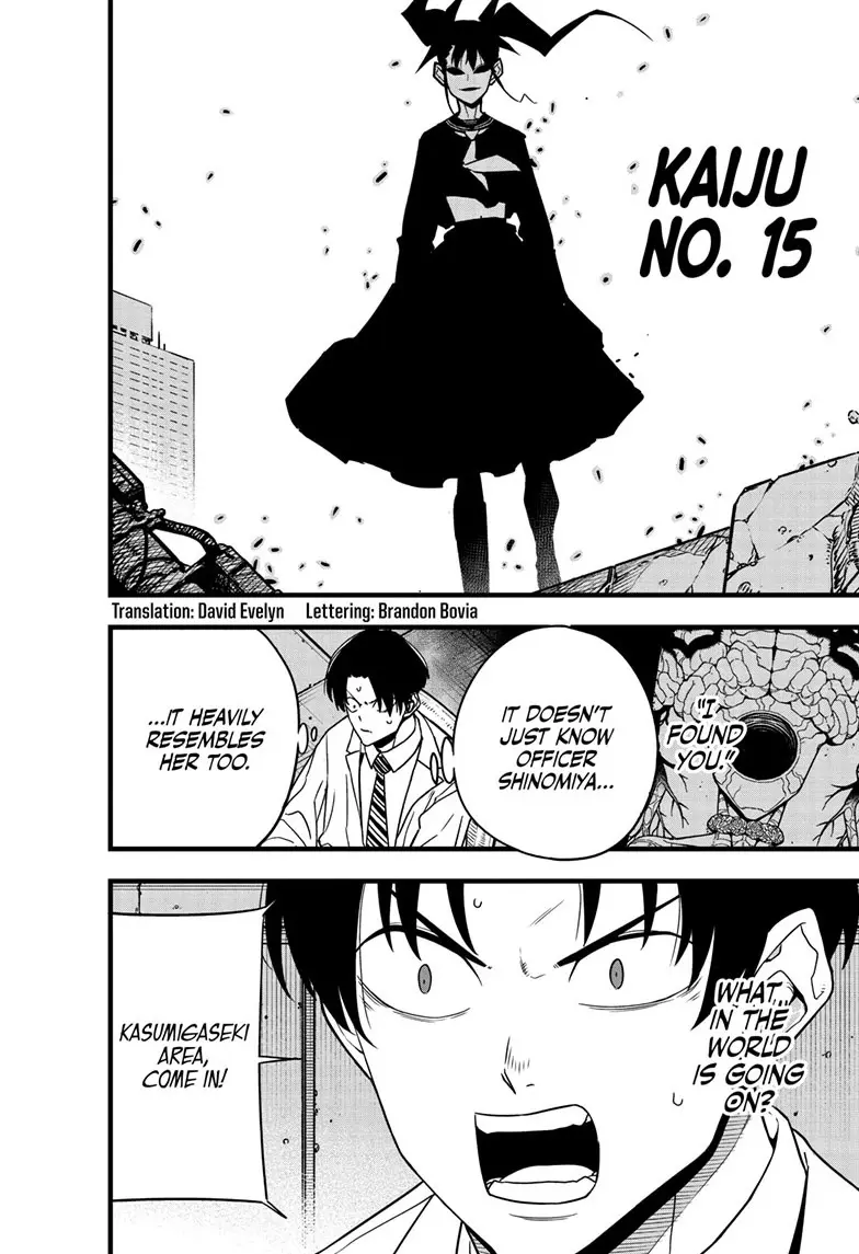 Kaiju No 8 Manga, chapter 78, page 2