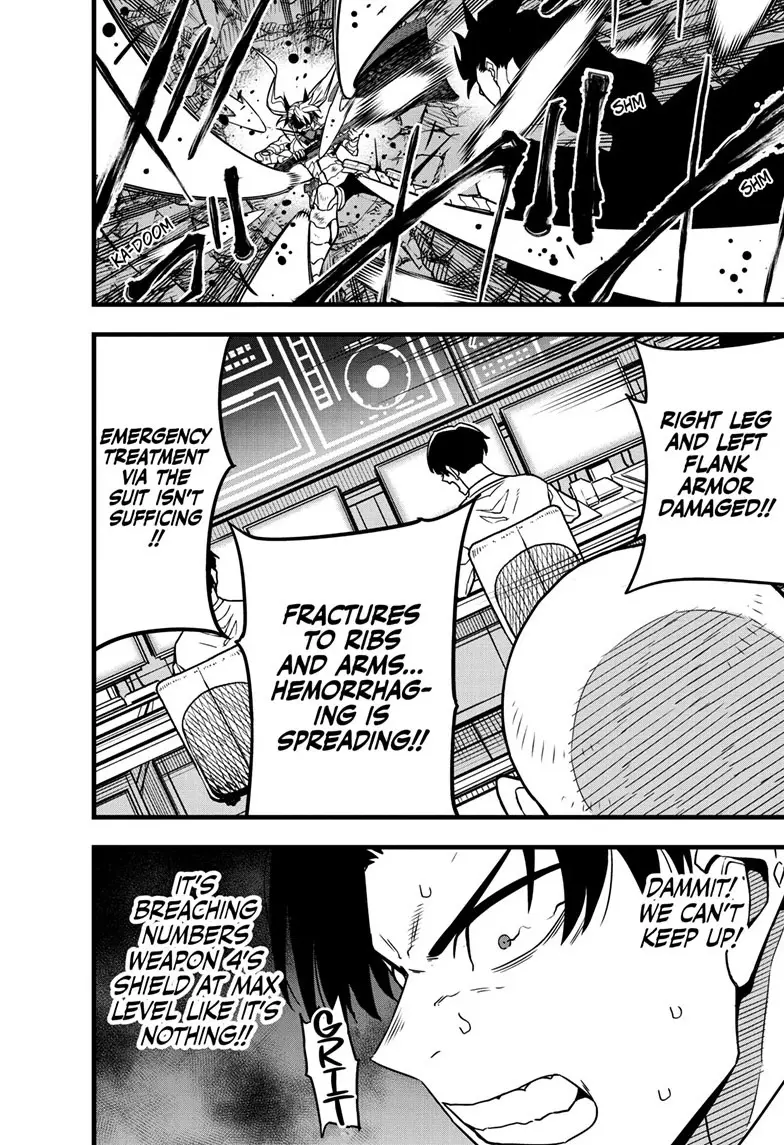 Kaiju No 8 Manga, chapter 79, page 5