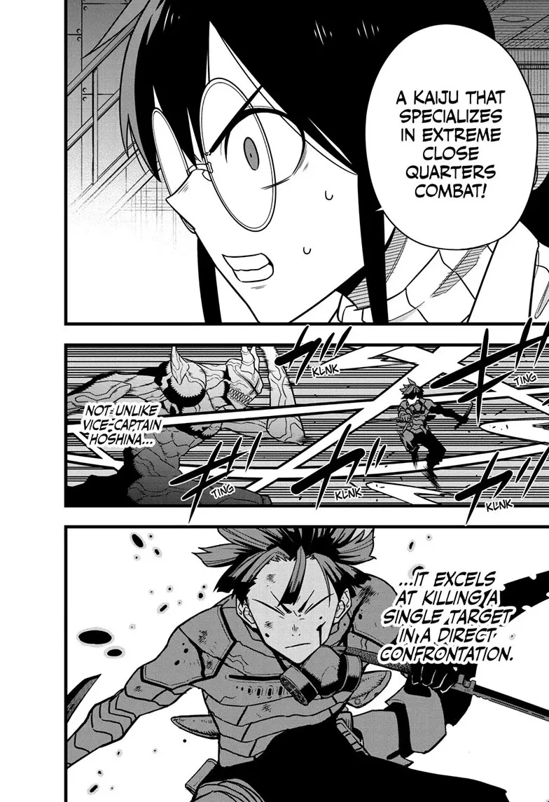 Kaiju No 8 Manga, chapter 81, page 15