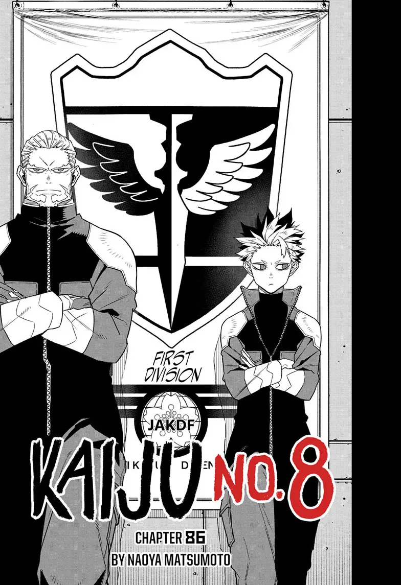 Kaiju No 8 Manga, chapter 86, page 3