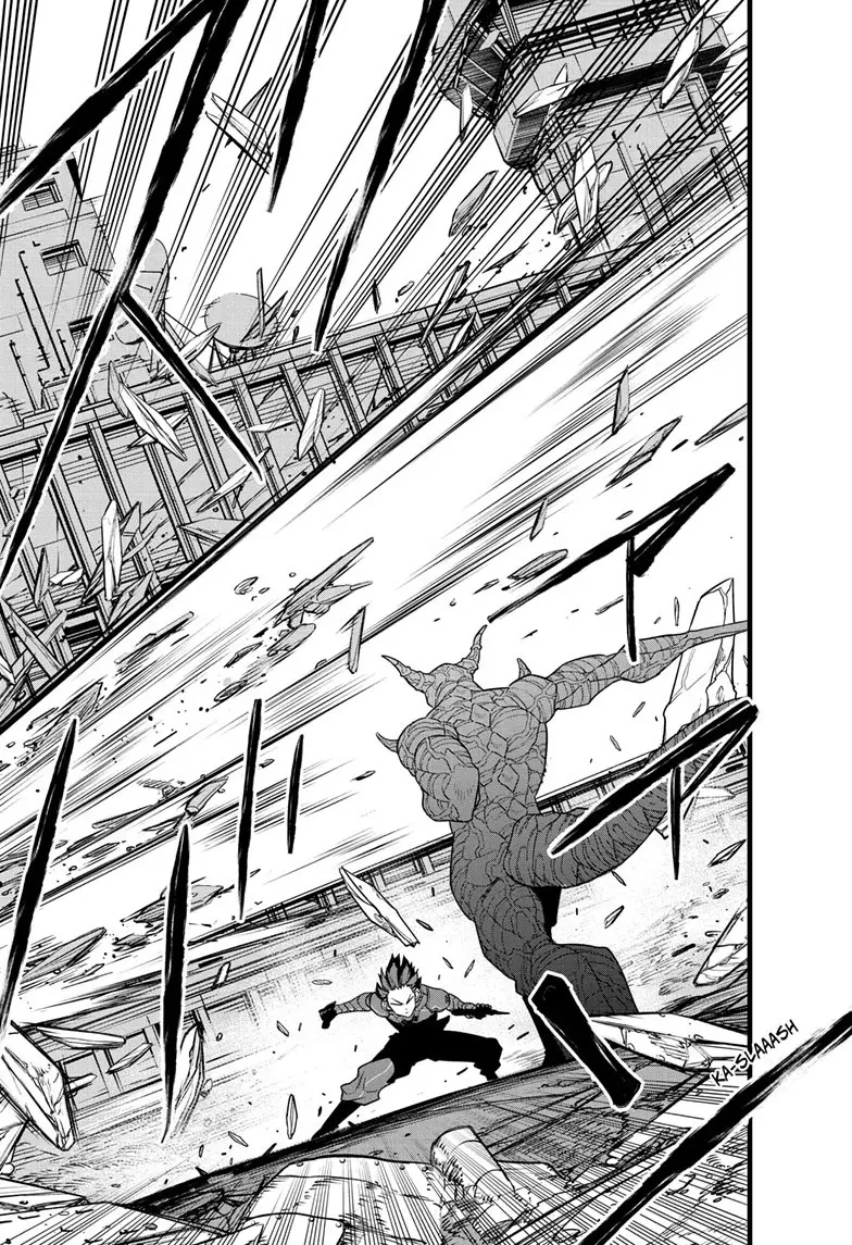 Kaiju No 8 Manga, chapter 89, page 7