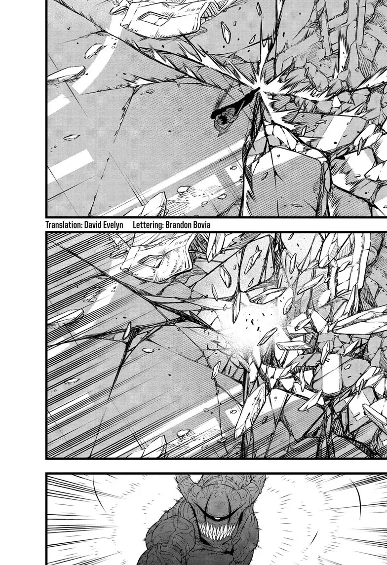 Kaiju No 8 Manga, chapter 93, page 5