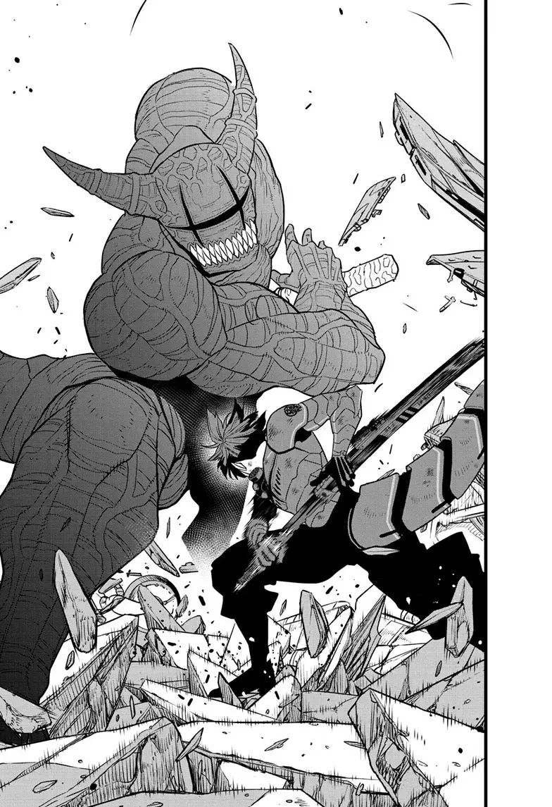 Kaiju No 8 Manga, chapter 93, page 6