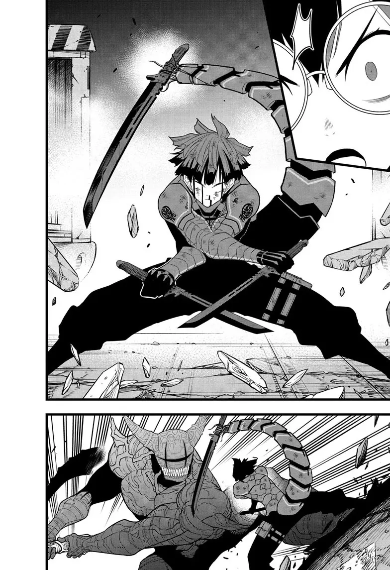 Kaiju No 8 Manga, chapter 93, page 10