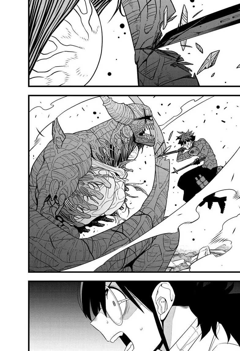 Kaiju No 8 Manga, chapter 93, page 21