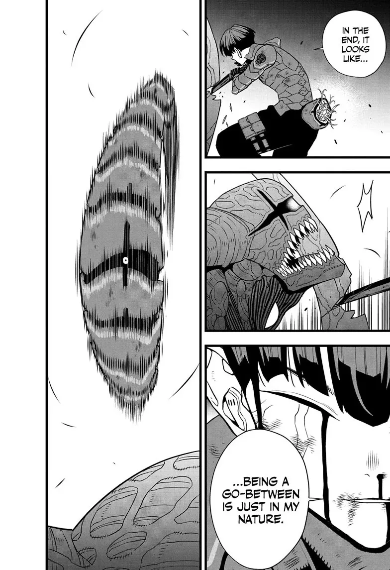 Kaiju No 8 Manga, chapter 93, page 23