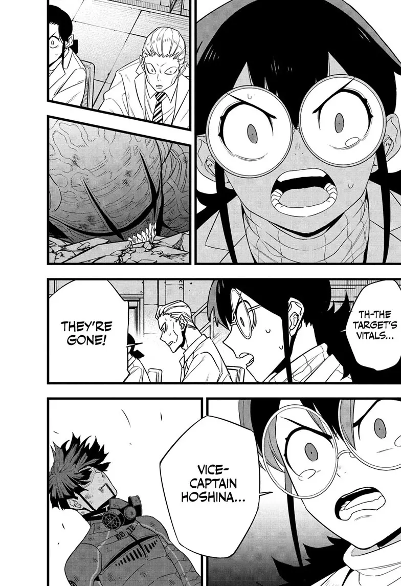 Kaiju No 8 Manga, chapter 94, page 5