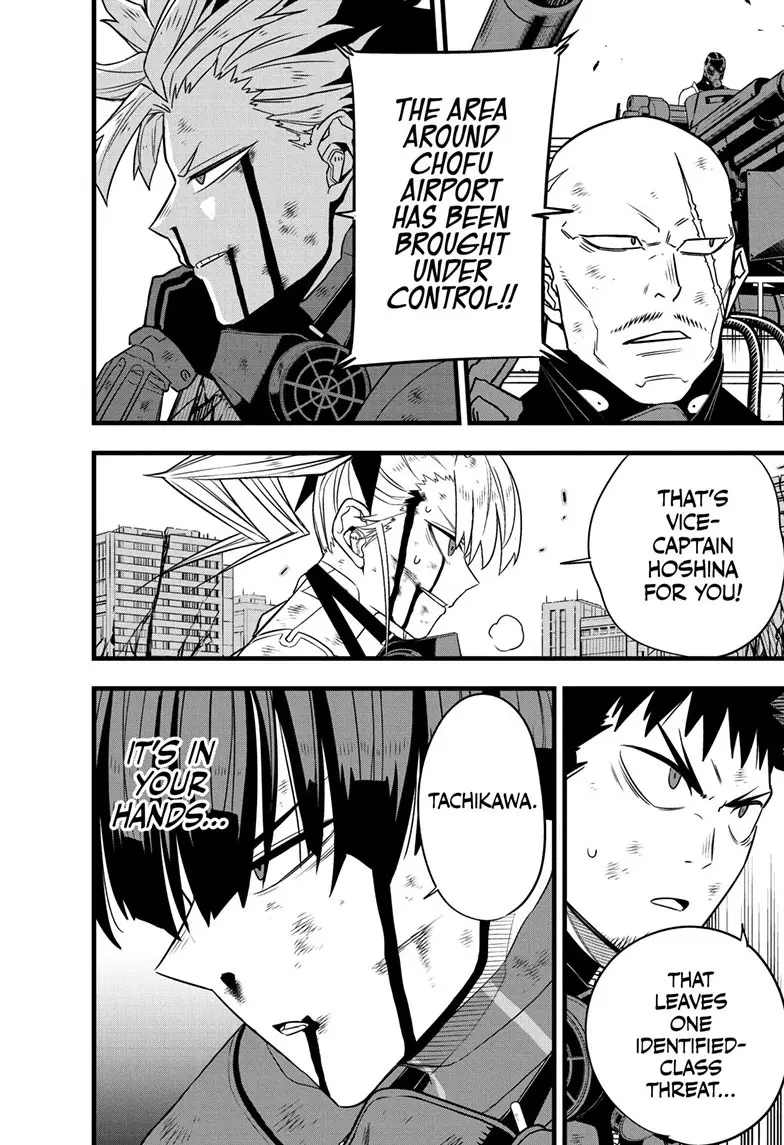 Kaiju No 8 Manga, chapter 94, page 11