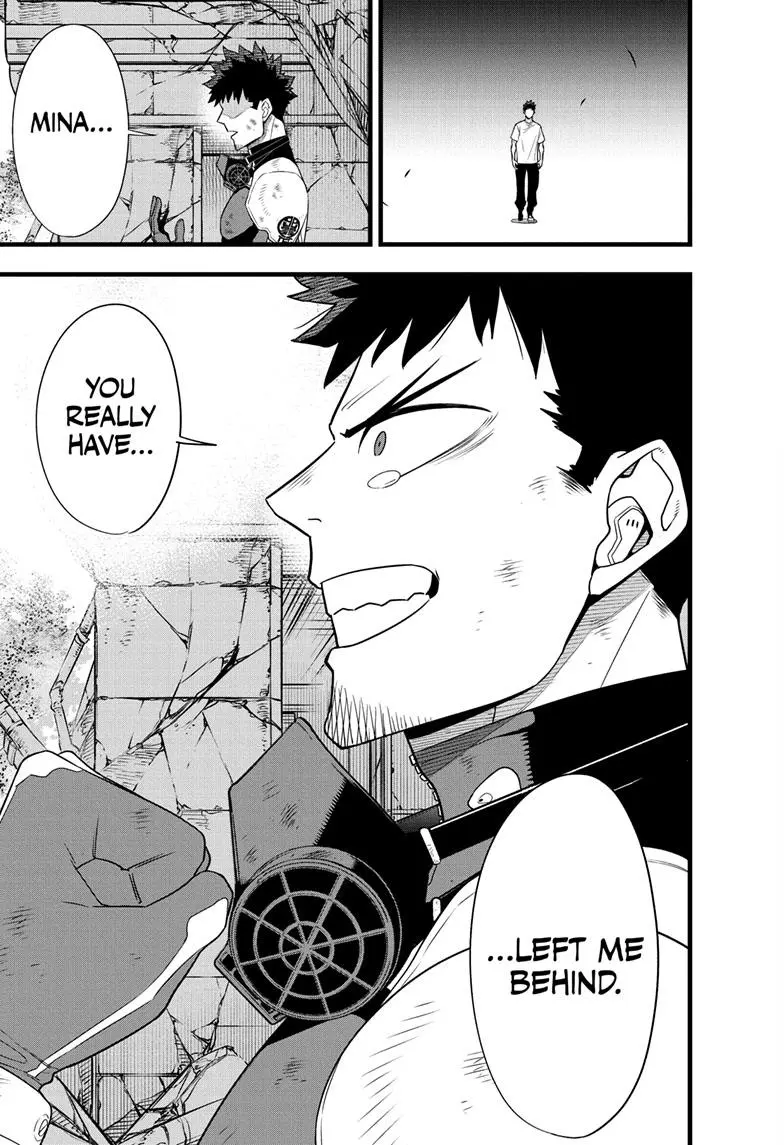 Kaiju No 8 Manga, chapter 96, page 7