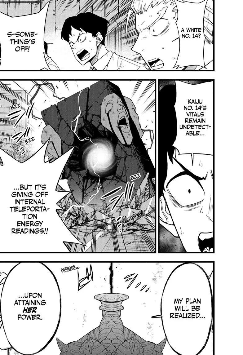 Kaiju No 8 Manga, chapter 96, page 17