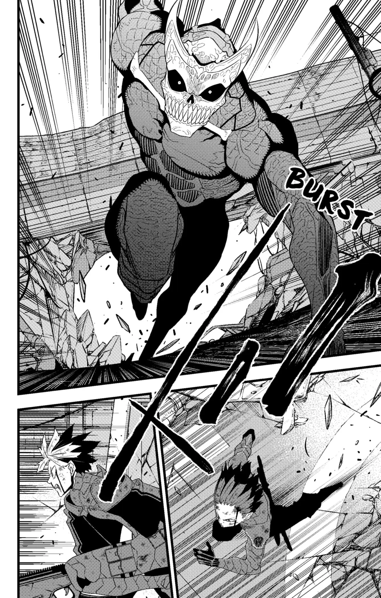 Kaiju No 8 Manga, chapter 97, page 6