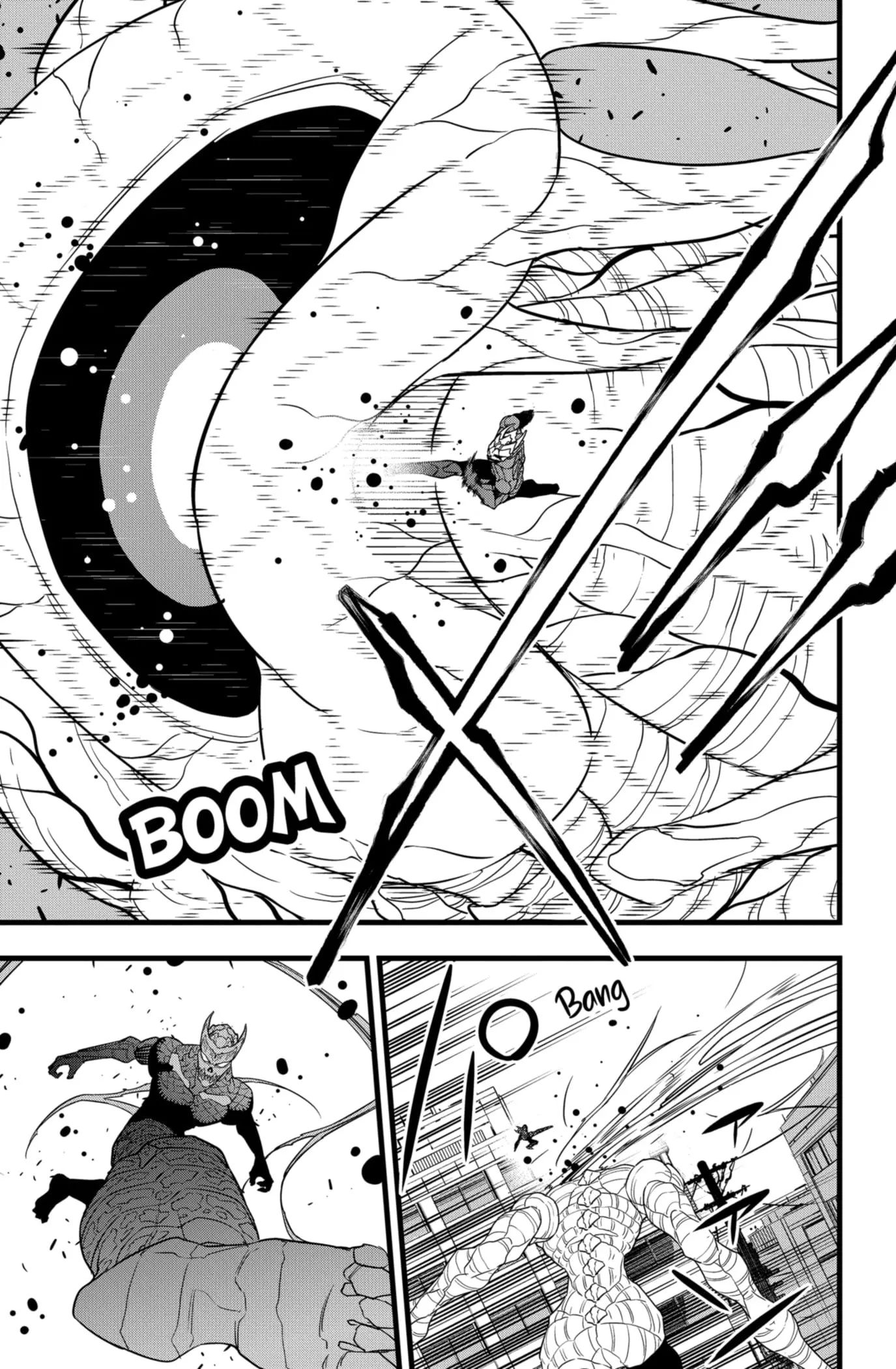 Kaiju No 8 Manga, chapter 98, page 5