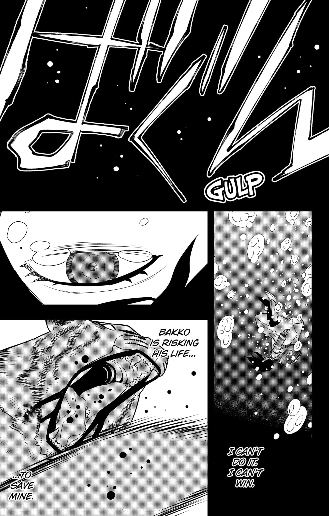 Kaiju No 8 Manga, chapter 104, page 13