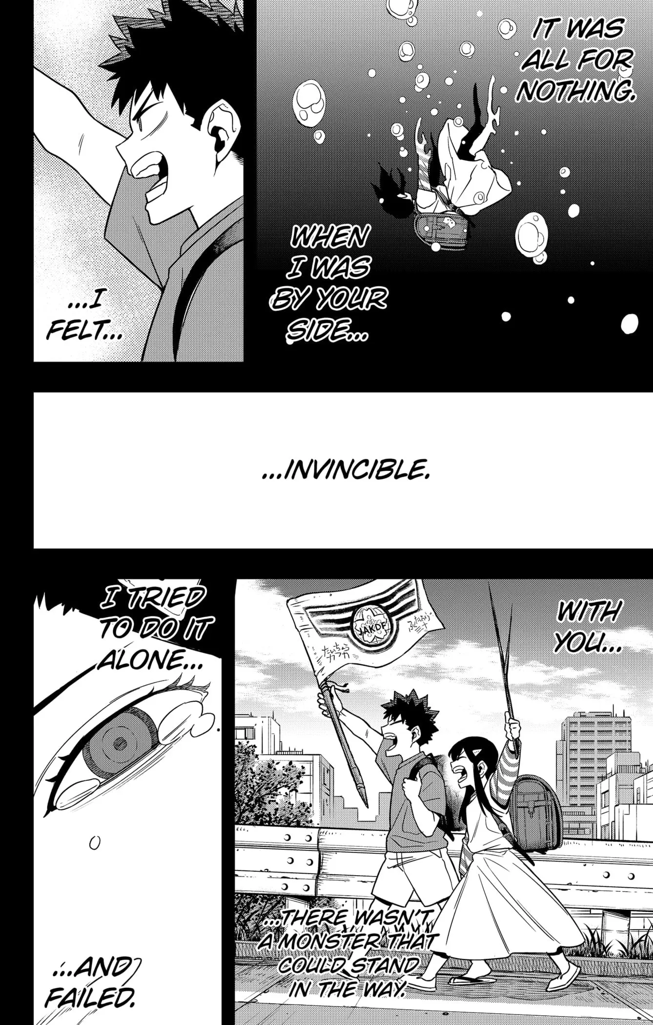 Kaiju No 8 Manga, chapter 104, page 16