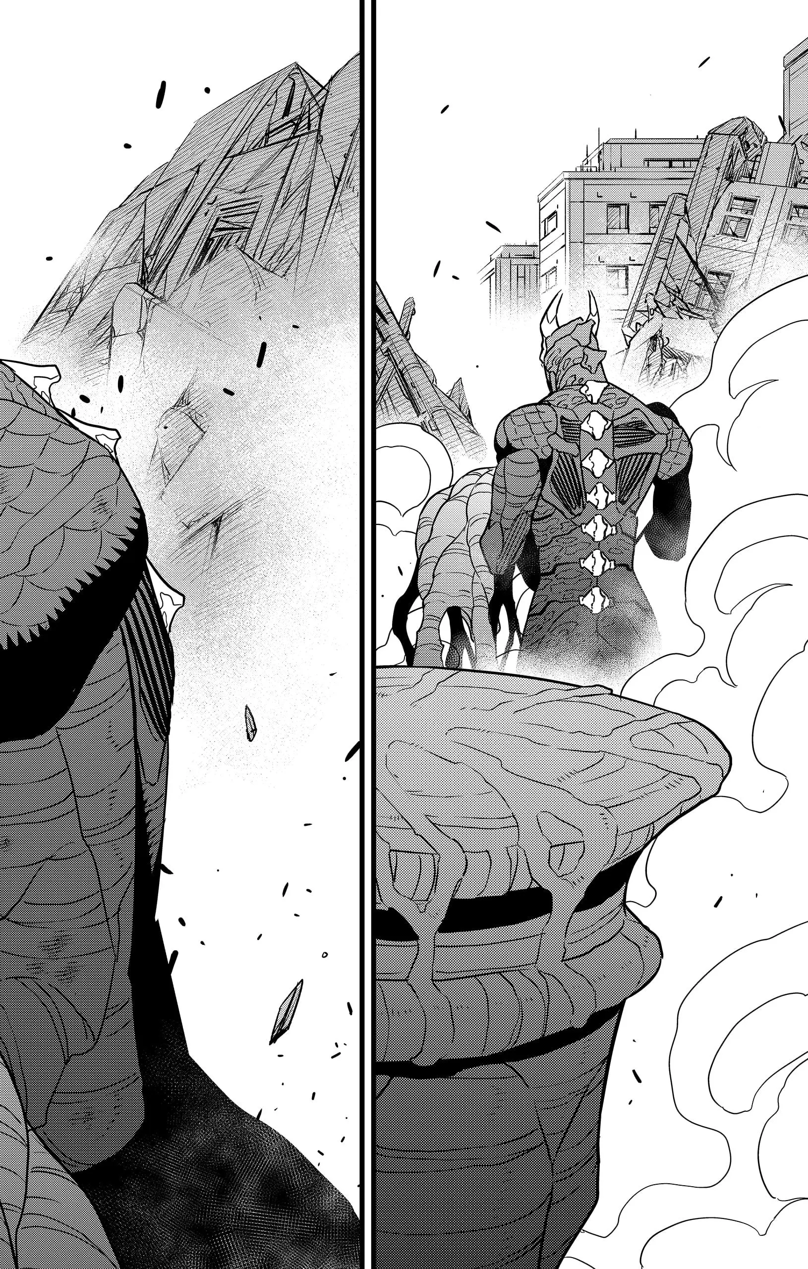 Kaiju No 8 Manga, chapter 104, page 24
