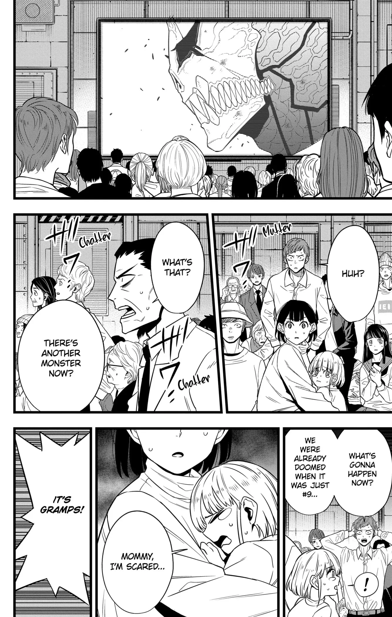Kaiju No 8 Manga, chapter 105, page 4