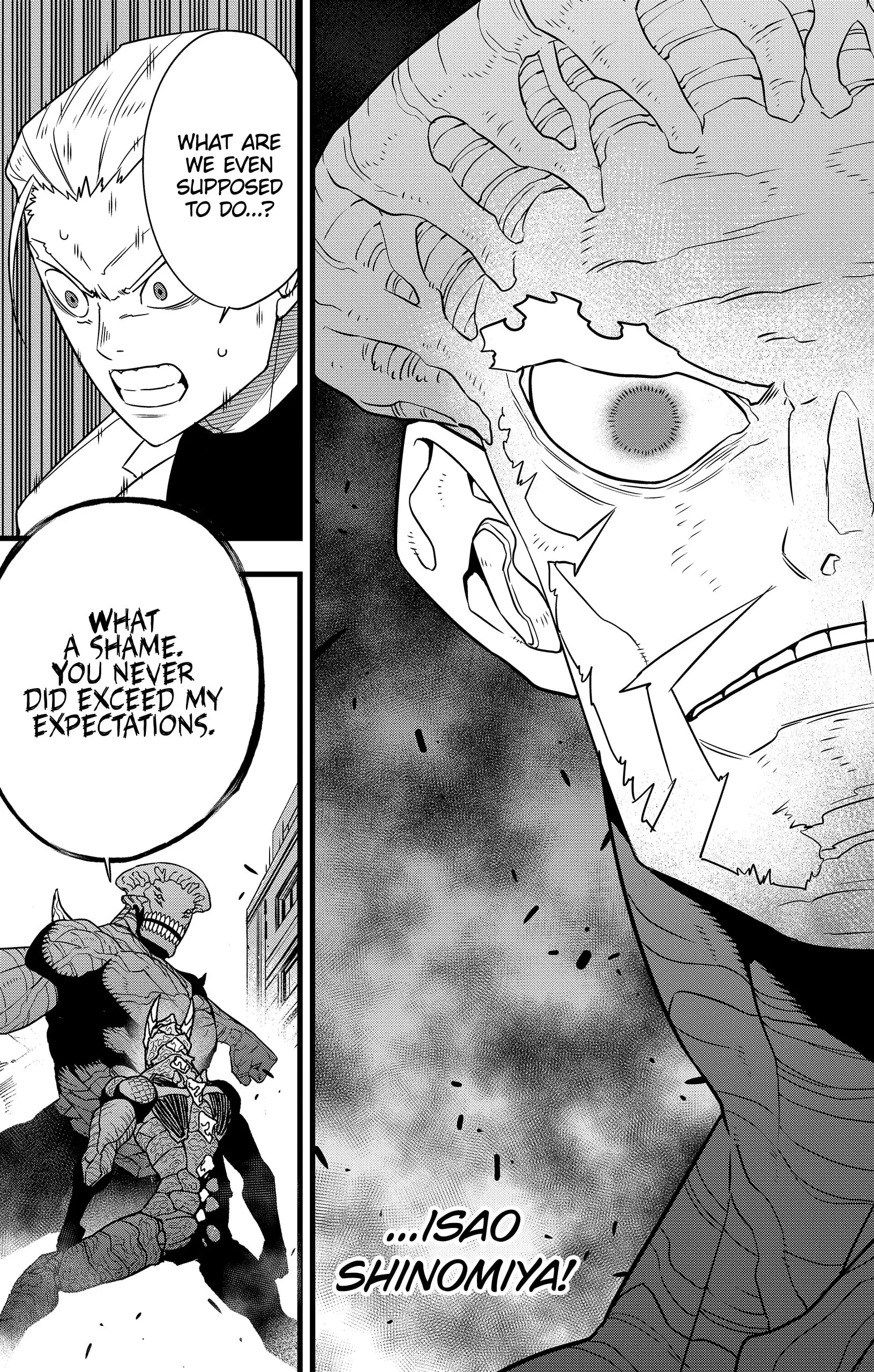 Kaiju No 8 Manga, chapter 106, page 15
