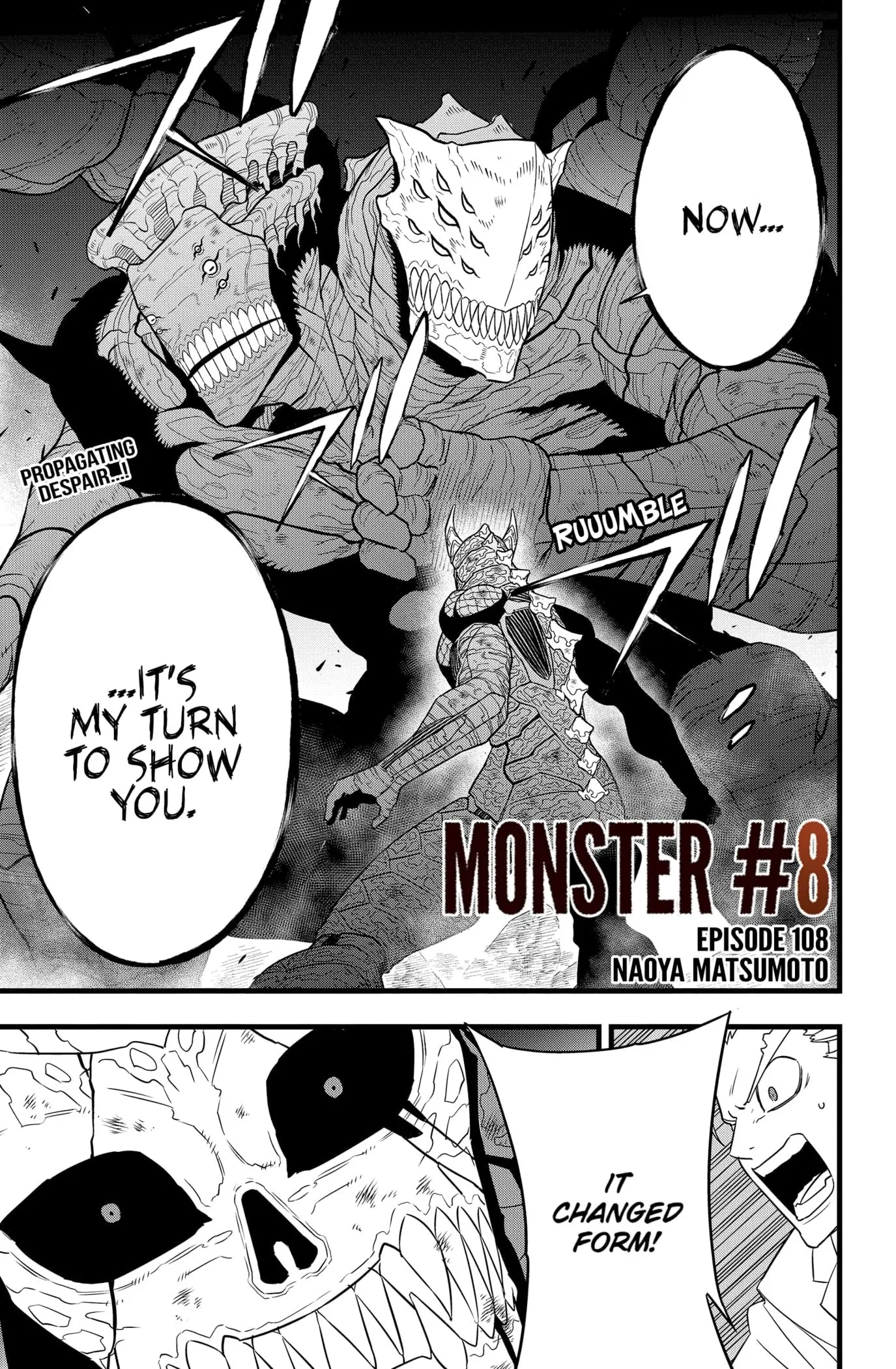 Kaiju No 8 Manga, chapter 108, page 1