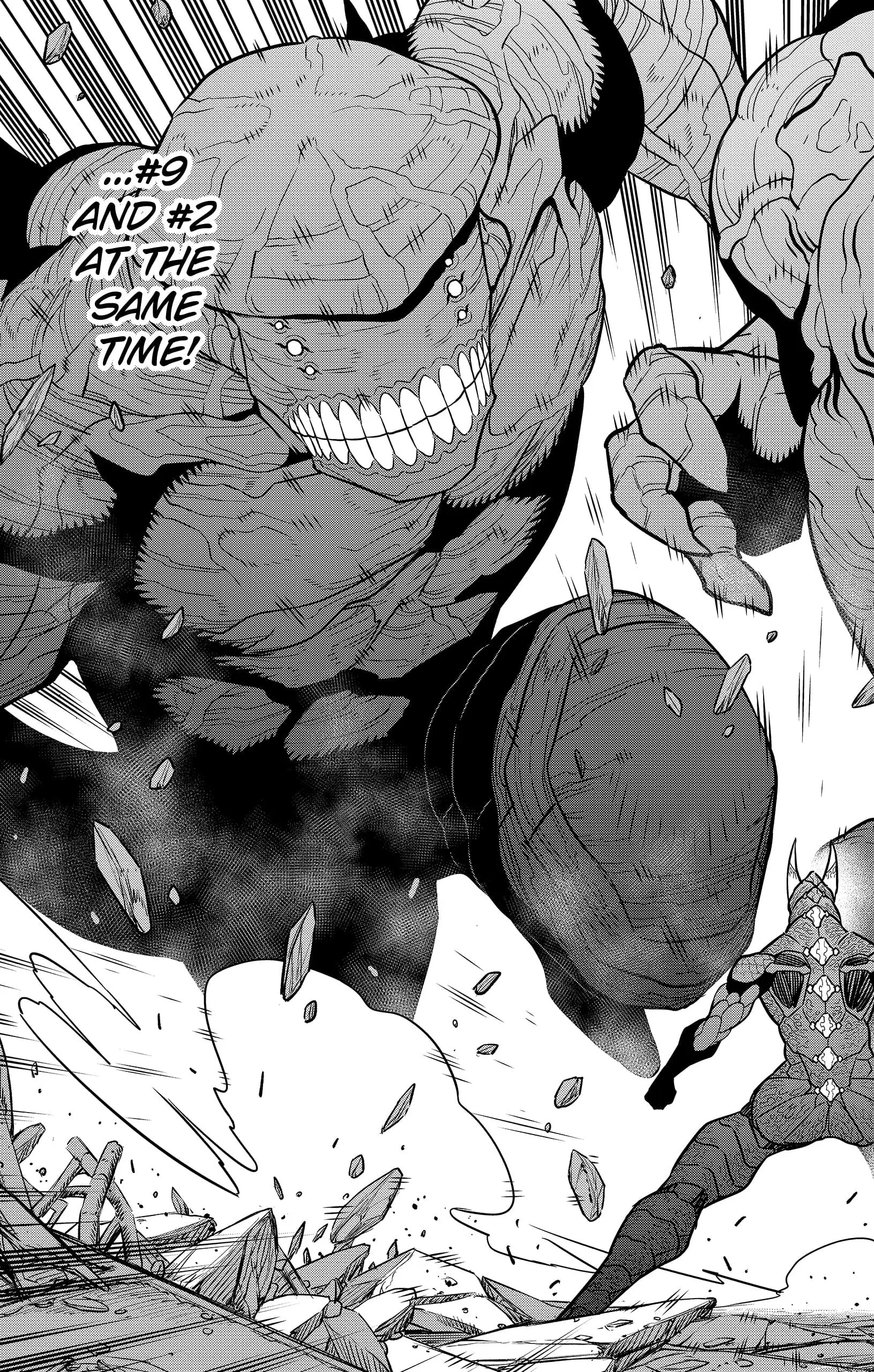 Kaiju No 8 Manga, chapter 108, page 5