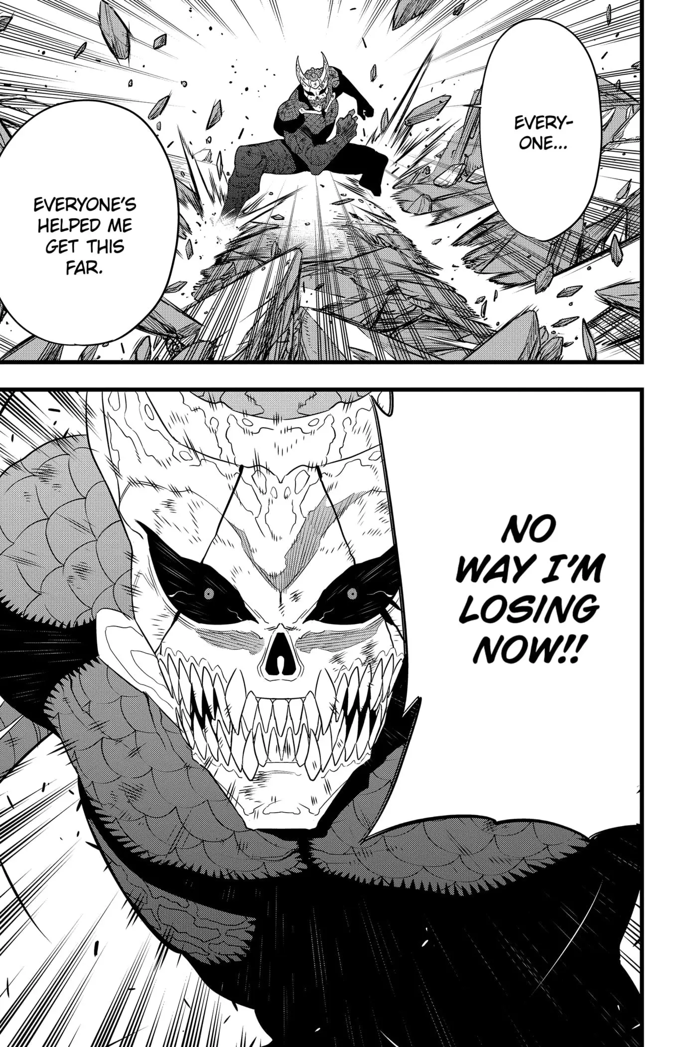 Kaiju No 8 Manga, chapter 108, page 11