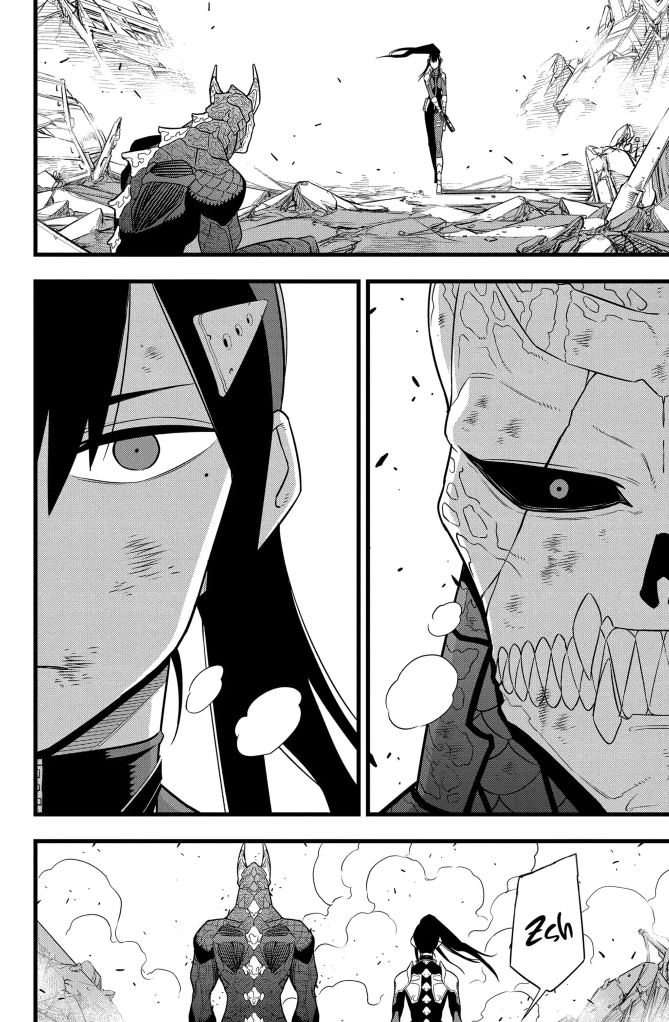 Kaiju No 8 Manga, chapter 109, page 6