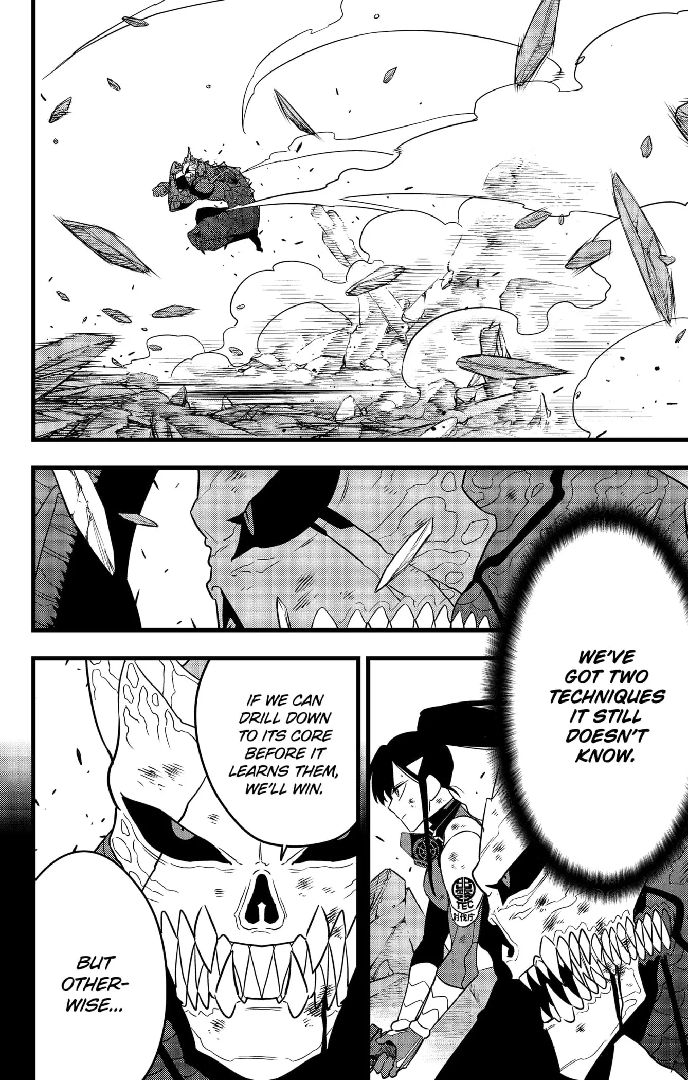 Kaiju No 8 Manga, chapter 110, page 4
